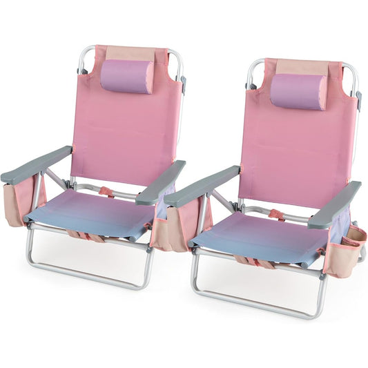 Backpack Beach Chairs Set - 5-Position, Cooler & Cup Holders